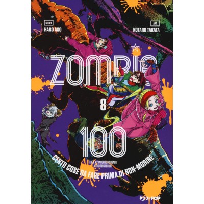 Zombie 100 8