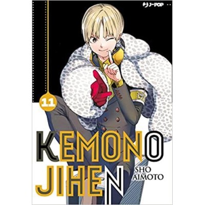 Kemono Jihen 11