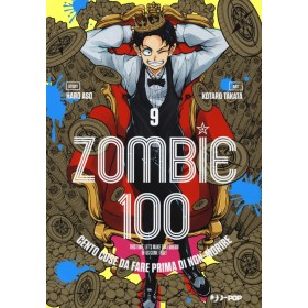 Zombie 100 9