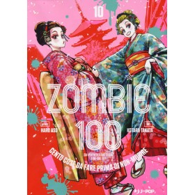 Zombie 100 10