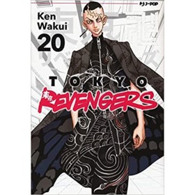 Tokyo Revengers 20