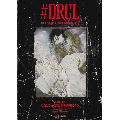 DRCL Midnight Children 2