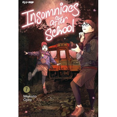Insomniacs After School 7