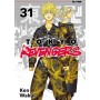 Tokyo Revengers 31