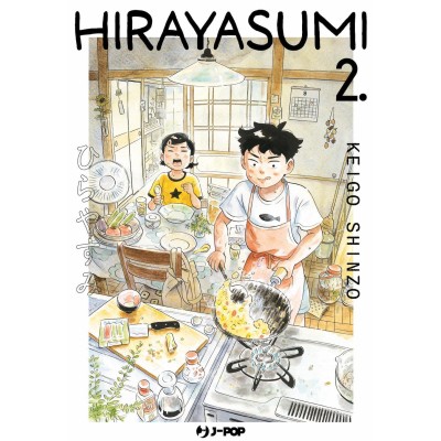 Hirayasumi 2