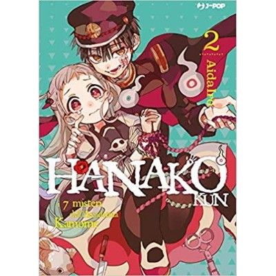 Hanako Kun 2