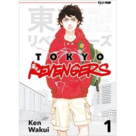 Tokyo Revengers 1