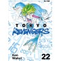 Tokyo Revengers 22