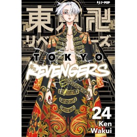 Tokyo Revengers 24