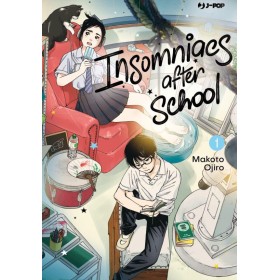 Insomniacs After School 1