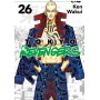 Tokyo Revengers 26