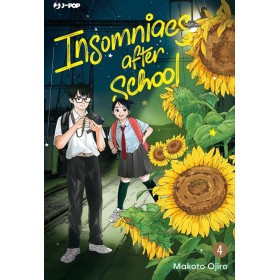 Insomniacs After School 4