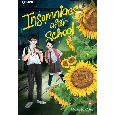 Insomniacs After School 4