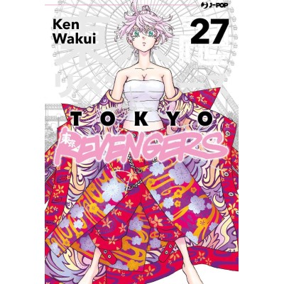 Tokyo Revengers 27