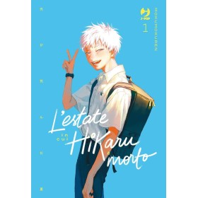 L'Estate in cui Hikaru è Morto 1