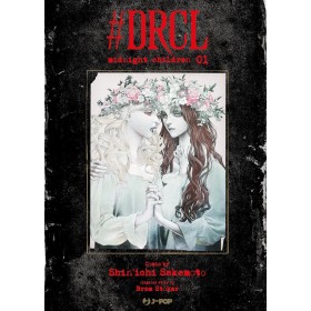 DRCL Midnight Children 1