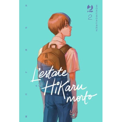 L'Estate in cui Hikaru è Morto 2