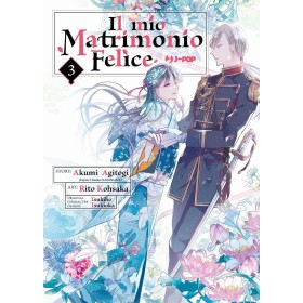 Il Mio Matrimonio Felice 3