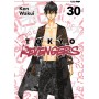 Tokyo Revengers 30