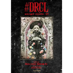 DRCL – Midnight Children 3