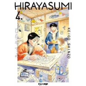 Hirayasumi 4