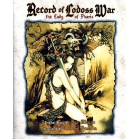 Lodoss Tousenki – Lady of Pharis 2