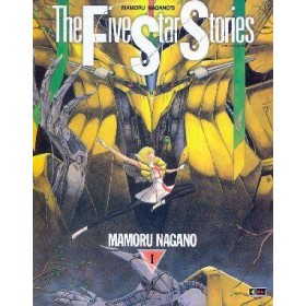 The Five Star Stories 1