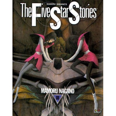 The Five Star Stories 3