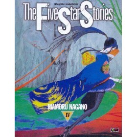 The Five Star Stories 4