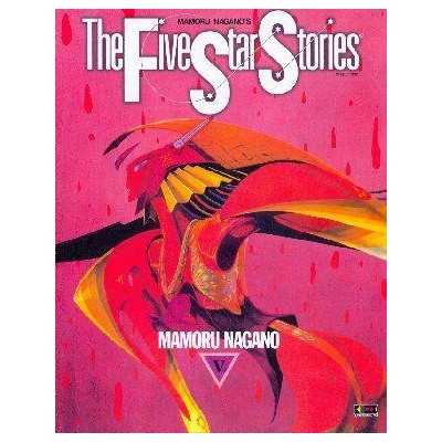 The Five Star Stories 5