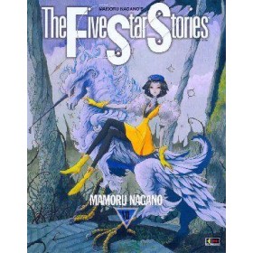 The Five Star Stories 7