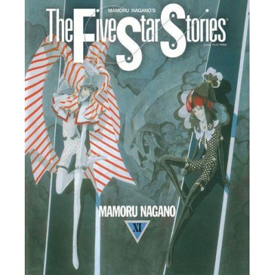 The Five Star Stories 11