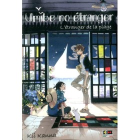 Umibe no Étranger