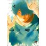 Hiru 4