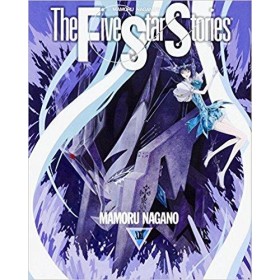 The Five Star Stories 14