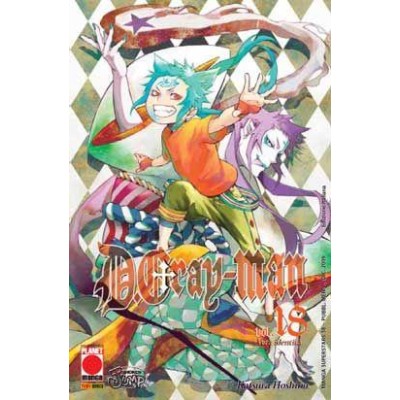D.Gray Man 18 – I Rist