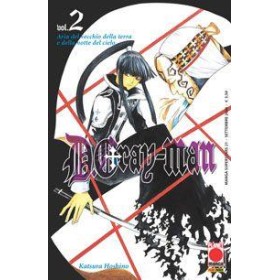 D.Gray Man 2 – III Rist