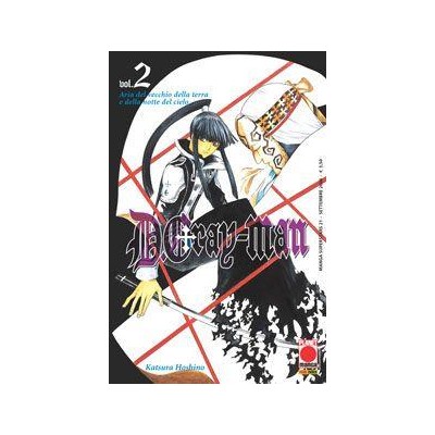 D.Gray Man 2 – III Rist
