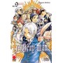 D.Gray Man 9 – III Rist