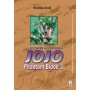 Le Bizzarre Avventure di Jojo – Phantom Blood 3