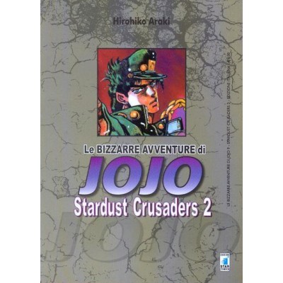 Le Bizzarre Avventure di JoJo – Stardust Crusaders 2
