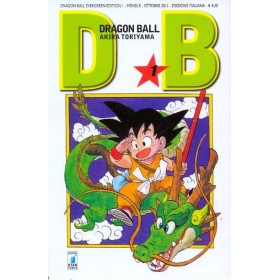 Dragon Ball Evergreen 1