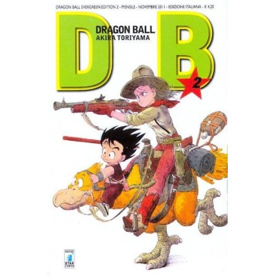 Dragon Ball Evergreen 2