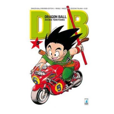 Dragon Ball Evergreen 5