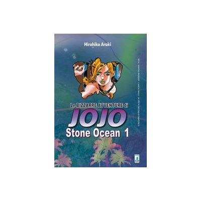 Le Bizzarre Avventure di JoJo – Stone Ocean 1