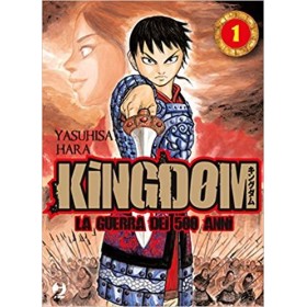 Kingdom 1