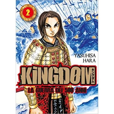 Kingdom 2