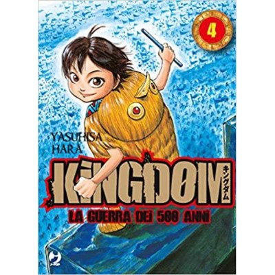 Kingdom 4