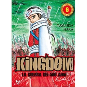 Kingdom 6