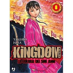 Kingdom 8
